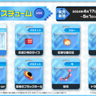 『ガデテル』新英雄「鬼の子 ウナ」が参戦！強力な変化の術の使い手、頭のツノや大きなひょうたんが可愛らしい