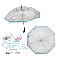 “ウミディグダ”の傘持ち手カバーが癖になる存在感！『ポケモン』新作レイングッズが発売決定