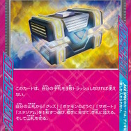 ポケモンカードゲーム 変幻の仮面 シュリンク付き 2box