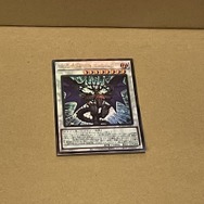 カオス・ルーラーだけ持つデュエリスト「壱百満天原サロメ」が『遊戯王』情報番組にゲスト出演決定！壱、十、百、千…「万丈目サンダー」声優とのVTRも？