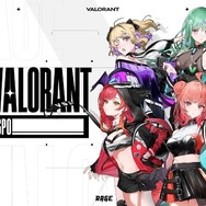 Pixioが「RAGE VALORANT 2024 feat.VSPO!」に協賛―「ぶいすぽっ!」メンバーのゲーム部屋をイメージした特設ブースを設置