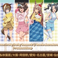 アニメ「ウマ娘3期」が「サンリオ」とコラボ！ポムポムプリンを