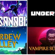 スイッチで遊べるピクセルアートが魅力的なインディーゲーム5選！農場SLGからローグライク、RPGまで遊びつくそう