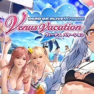 ホロライブ・兎田ぺこら、『バニーガーデン』の次は南の島で女の子たちと甘いひとときを過ごすバカンスゲームを実況…自称キッズチャンネルが止まらない