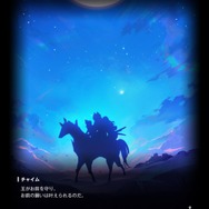 『勝利の女神：NIKKE』1.5周年で新実装されるニケは誰なの！？ 大本命を脅かす「キロ」とは？ 不意打ちで登場した大人気キャラも侮れない