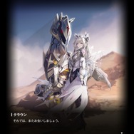 『勝利の女神：NIKKE』1.5周年で新実装されるニケは誰なの！？ 大本命を脅かす「キロ」とは？ 不意打ちで登場した大人気キャラも侮れない
