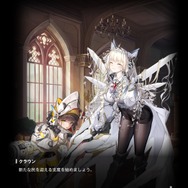 ★期間限定★ 勝利の女神 NIKKE オルゴール 1.5周年 韓国限定 クラウン 背中で魅せるガンガールRPG『勝利の女神：NIKKE』1.5周年記念