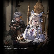 『勝利の女神：NIKKE』1.5周年で新実装されるニケは誰なの！？ 大本命を脅かす「キロ」とは？ 不意打ちで登場した大人気キャラも侮れない