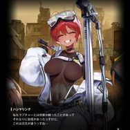 『勝利の女神：NIKKE』1.5周年で新実装されるニケは誰なの！？ 大本命を脅かす「キロ」とは？ 不意打ちで登場した大人気キャラも侮れない