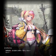 『勝利の女神：NIKKE』1.5周年で新実装されるニケは誰なの！？ 大本命を脅かす「キロ」とは？ 不意打ちで登場した大人気キャラも侮れない