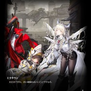『勝利の女神：NIKKE』1.5周年で新実装されるニケは誰なの！？ 大本命を脅かす「キロ」とは？ 不意打ちで登場した大人気キャラも侮れない