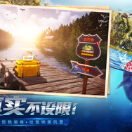 『ペルソナ5X』『王者栄耀』などの人気作を抑え、謎の釣りゲーが中国を席巻―次なるヒット作を探せ！日本未上陸の注目ゲームアプリ3選【2024年4月21日】