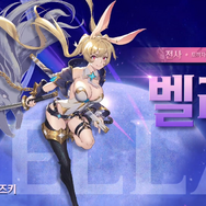 『ペルソナ5X』『王者栄耀』などの人気作を抑え、謎の釣りゲーが中国を席巻―次なるヒット作を探せ！日本未上陸の注目ゲームアプリ3選【2024年4月21日】