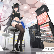 『アズレン』新規μ兵装イベで「フォーミダブル」たちがアイドルに！衝撃の「信濃ちゃん」や「3D交流機能」も飛び出した“春のアズ生”まとめ