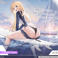 『アズレン』新規μ兵装イベで「フォーミダブル」たちがアイドルに！衝撃の「信濃ちゃん」や「3D交流機能」も飛び出した“春のアズ生”まとめ