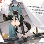 『アズレン』新規μ兵装イベで「フォーミダブル」たちがアイドルに！衝撃の「信濃ちゃん」や「3D交流機能」も飛び出した“春のアズ生”まとめ