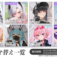 『アズレン』新規μ兵装イベで「フォーミダブル」たちがアイドルに！衝撃の「信濃ちゃん」や「3D交流機能」も飛び出した“春のアズ生”まとめ