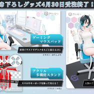 『アズレン』新規μ兵装イベで「フォーミダブル」たちがアイドルに！衝撃の「信濃ちゃん」や「3D交流機能」も飛び出した“春のアズ生”まとめ