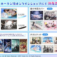 『アズレン』新規μ兵装イベで「フォーミダブル」たちがアイドルに！衝撃の「信濃ちゃん」や「3D交流機能」も飛び出した“春のアズ生”まとめ