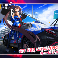 『アズレン』新規μ兵装イベで「フォーミダブル」たちがアイドルに！衝撃の「信濃ちゃん」や「3D交流機能」も飛び出した“春のアズ生”まとめ