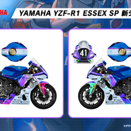 『アズレン』新規μ兵装イベで「フォーミダブル」たちがアイドルに！衝撃の「信濃ちゃん」や「3D交流機能」も飛び出した“春のアズ生”まとめ