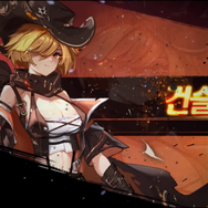 『ペルソナ5X』『王者栄耀』などの人気作を抑え、謎の釣りゲーが中国を席巻―次なるヒット作を探せ！日本未上陸の注目ゲームアプリ3選【2024年4月21日】