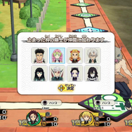 アニメで登場した場所が舞台に！『鬼滅の刃 目指せ！最強隊士！』アニメ「鬼滅の刃」のイメージを取り込みつつ、子供も大人も楽しめるボードゲームが面白い【先行プレイレポ】