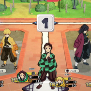 アニメで登場した場所が舞台に！『鬼滅の刃 目指せ！最強隊士！』アニメ「鬼滅の刃」のイメージを取り込みつつ、子供も大人も楽しめるボードゲームが面白い【先行プレイレポ】