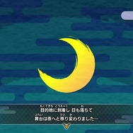 アニメで登場した場所が舞台に！『鬼滅の刃 目指せ！最強隊士！』アニメ「鬼滅の刃」のイメージを取り込みつつ、子供も大人も楽しめるボードゲームが面白い【先行プレイレポ】