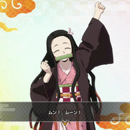 アニメで登場した場所が舞台に！『鬼滅の刃 目指せ！最強隊士！』アニメ「鬼滅の刃」のイメージを取り込みつつ、子供も大人も楽しめるボードゲームが面白い【先行プレイレポ】