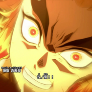 アニメで登場した場所が舞台に！『鬼滅の刃 目指せ！最強隊士！』アニメ「鬼滅の刃」のイメージを取り込みつつ、子供も大人も楽しめるボードゲームが面白い【先行プレイレポ】