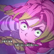 アニメで登場した場所が舞台に！『鬼滅の刃 目指せ！最強隊士！』アニメ「鬼滅の刃」のイメージを取り込みつつ、子供も大人も楽しめるボードゲームが面白い【先行プレイレポ】