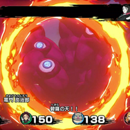 アニメで登場した場所が舞台に！『鬼滅の刃 目指せ！最強隊士！』アニメ「鬼滅の刃」のイメージを取り込みつつ、子供も大人も楽しめるボードゲームが面白い【先行プレイレポ】