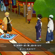 アニメで登場した場所が舞台に！『鬼滅の刃 目指せ！最強隊士！』アニメ「鬼滅の刃」のイメージを取り込みつつ、子供も大人も楽しめるボードゲームが面白い【先行プレイレポ】