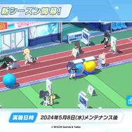 『ブルアカ』新イベで「放課後スイーツ部」がバンド活動に挑戦！バンドカズサ、ヨシミ、アイリら発表の“ブルアカらいぶいとをかしSP”情報まとめ