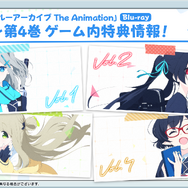 『ブルアカ』新イベで「放課後スイーツ部」がバンド活動に挑戦！バンドカズサ、ヨシミ、アイリら発表の“ブルアカらいぶいとをかしSP”情報まとめ