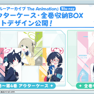 『ブルアカ』新イベで「放課後スイーツ部」がバンド活動に挑戦！バンドカズサ、ヨシミ、アイリら発表の“ブルアカらいぶいとをかしSP”情報まとめ