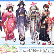 『ブルアカ』新イベで「放課後スイーツ部」がバンド活動に挑戦！バンドカズサ、ヨシミ、アイリら発表の“ブルアカらいぶいとをかしSP”情報まとめ