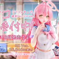 『ブルアカ』新イベで「放課後スイーツ部」がバンド活動に挑戦！バンドカズサ、ヨシミ、アイリら発表の“ブルアカらいぶいとをかしSP”情報まとめ