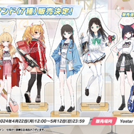 『ブルアカ』新イベで「放課後スイーツ部」がバンド活動に挑戦！バンドカズサ、ヨシミ、アイリら発表の“ブルアカらいぶいとをかしSP”情報まとめ