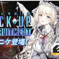 ★期間限定★ 勝利の女神 NIKKE オルゴール 1.5周年 韓国限定 クラウン 背中で魅せるガンガールRPG『勝利の女神：NIKKE』1.5周年記念