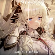 勝利の女神：NIKKE』最大募集86回分をプレゼント！ クラウン実装