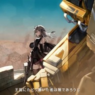 『勝利の女神：NIKKE』最大募集86回分をプレゼント！ クラウン実装にSSR無料配布、モダニア新コスもお披露目【1.5周年生放送まとめ】