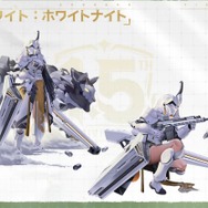 『勝利の女神：NIKKE』最大募集86回分をプレゼント！ クラウン実装にSSR無料配布、モダニア新コスもお披露目【1.5周年生放送まとめ】