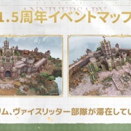 『勝利の女神：NIKKE』最大募集86回分をプレゼント！ クラウン実装にSSR無料配布、モダニア新コスもお披露目【1.5周年生放送まとめ】
