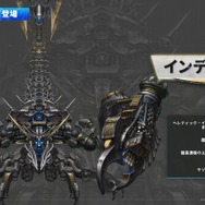 『勝利の女神：NIKKE』最大募集86回分をプレゼント！ クラウン実装にSSR無料配布、モダニア新コスもお披露目【1.5周年生放送まとめ】