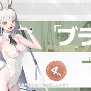 『勝利の女神：NIKKE』「ドロシー」は1位になれたのか？ 「紅蓮」や「レッドフード」が阻むのか？ 100万人が選んだ“人気No.1ニケ”が決定