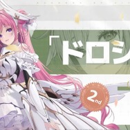 『勝利の女神：NIKKE』「ドロシー」は1位になれたのか？ 「紅蓮」や「レッドフード」が阻むのか？ 100万人が選んだ“人気No.1ニケ”が決定
