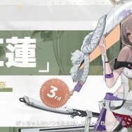 『勝利の女神：NIKKE』「ドロシー」は1位になれたのか？ 「紅蓮」や「レッドフード」が阻むのか？ 100万人が選んだ“人気No.1ニケ”が決定