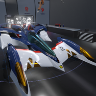 (C) SUNRISE (C)PROJEECT YNP